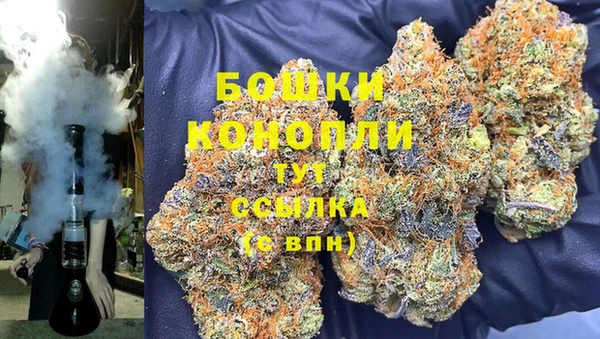 MDMA Premium VHQ Горняк