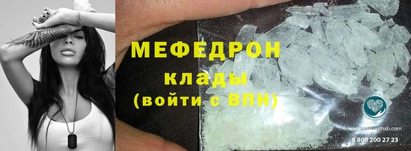 MDMA Premium VHQ Горняк